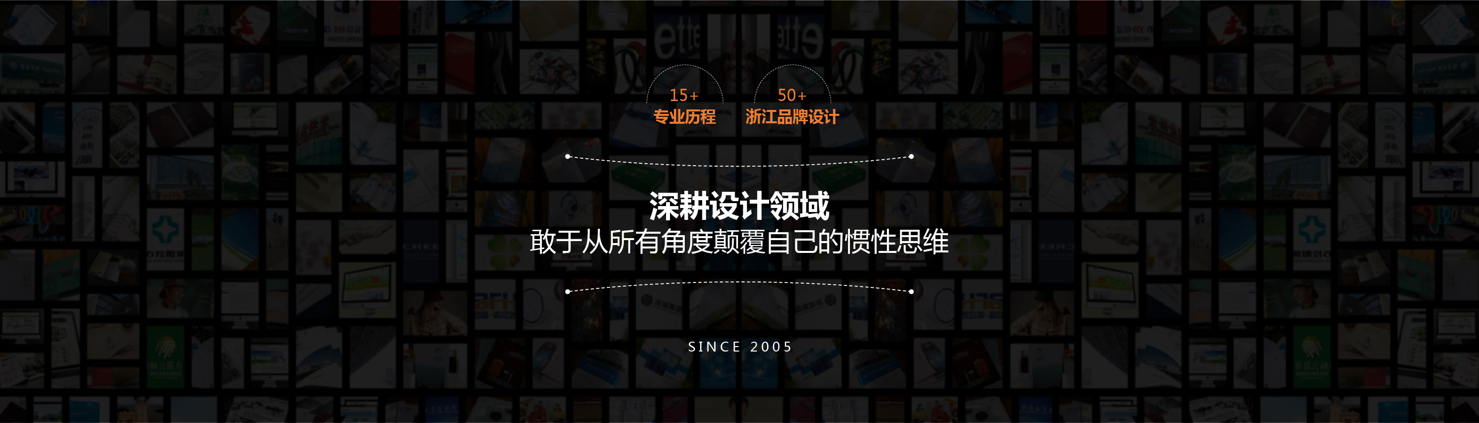 首頁(yè)P(yáng)C端輪播圖2